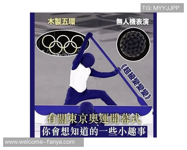 文班谈KG训练趣事解析他与队友对手裁判媒体的独特关系 文班谈KG训练趣事解析他与队友对手裁判媒体的独特关系